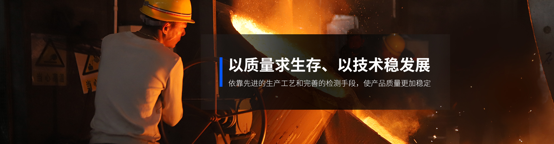 嘉禾縣中毅達鑄造有限公司_耐磨鑄件|精密鑄件|鋼鐵a鑄件制造|模具制造|機械配件加工|機床銷售